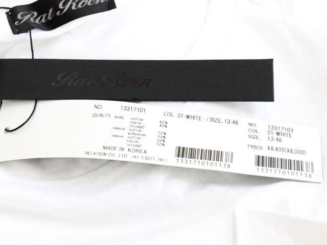 未使用 タグ付 新品 ロエン Roen カットソー Tシャツ ロンT 未使用 タグ付 新品 ロエン Roen カットソー Tシャツ ロンT