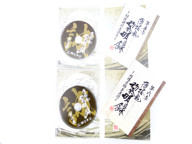 DVD 薄桜鬼 黎明録 全6巻セット 特典ディスク付 初回限定版 /ZX