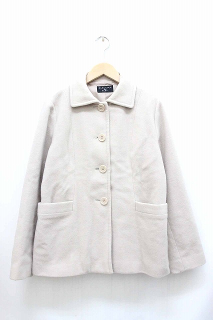 Mamaikuko De Paris ステンカラーコート アウター ミドル 無地 シンプル 長袖 ベージュ Bt28 レディース 059 ベクトルパーク