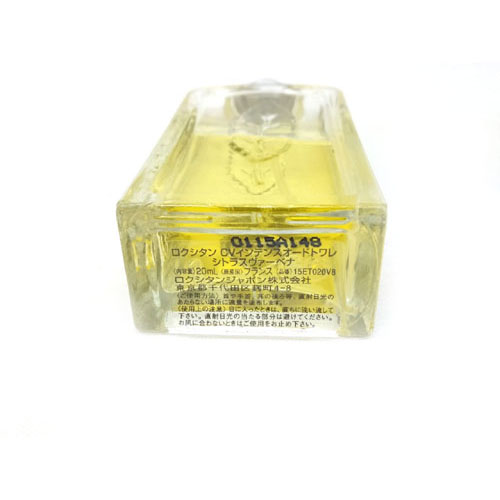 L'OCCITANE　CVオードトワレ ヴァーベナ オードトワレ 100mL｜フレグランス｜ロクシタン公式通販