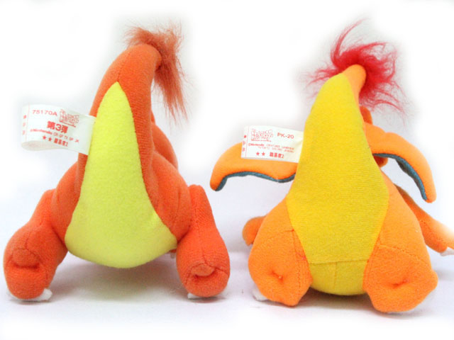 ぬいぐるみ 2点セット ポケモン リザードン リザード 1997