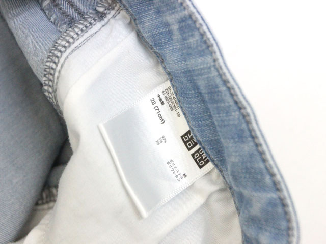 ユニクロ Uniqlo ウルトラ ストレッチ スキニー デニム ジーンズ パンツ 28 ライトインディゴ Zb レディース 059 ベクトルパーク