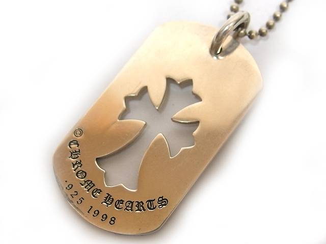 年中無休 シルバー 925 ドッグタグ クロス アウト カット ペンダント ネックレス Hearts Chrome クロムハーツ メンズ C メンズアクセサリー Emotivevehicles Com
