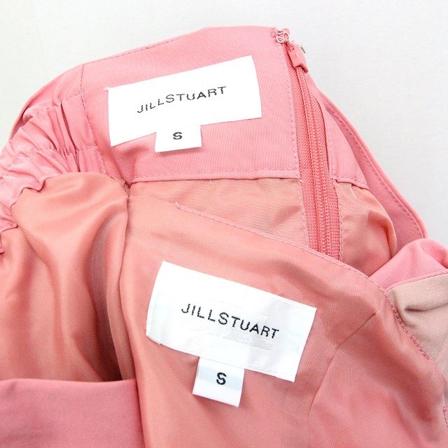 楽天市場】【SALE／70%OFF】ビスチェセットトップス JILL STUART