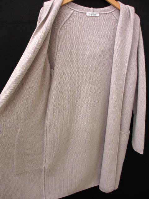 マックスマーラ カシミヤ混カーディガン ベージュ マックスマーラ カシミヤ混カーディガン ベージュ ベージュ系