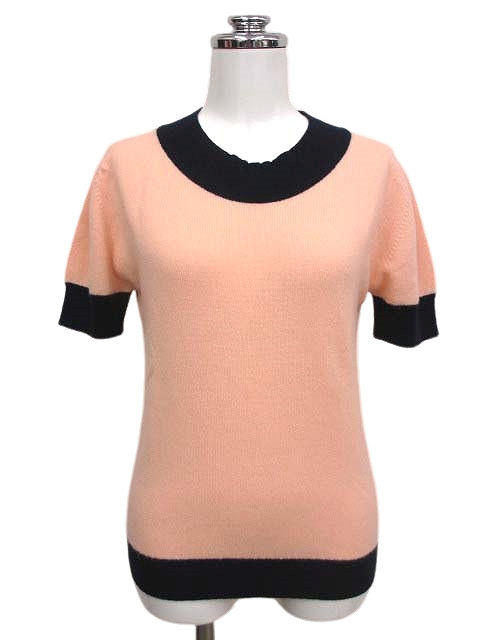 シャネル CHANEL 97C カシミヤ100％ アンサンブル ニット カーディガン  