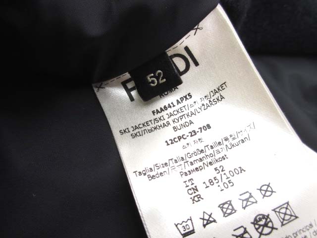 フェンディ FENDI 23AW FFシャドー ロゴパッチ ダウンジャケット 52 