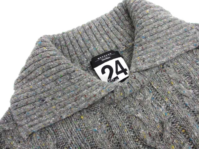 WEEKEND マックスマーラ 23AW ケーブルニット セットアップ SAVIO  
