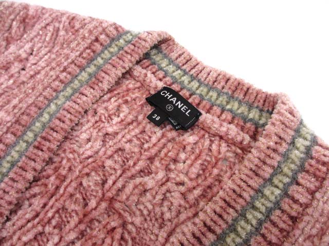 シャネル CHANEL 22AW ケーブルニット カーディガン スカート