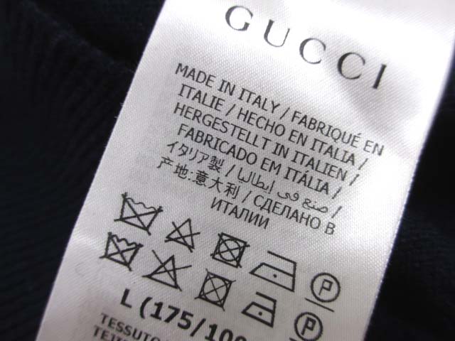 グッチ GUCCI 597736 GGロゴ エンブロイダリー カシミヤ ニット L