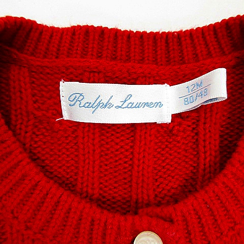 ラルフローレン RALPH LAUREN キッズ 子供服 長袖 ニット カーディガン