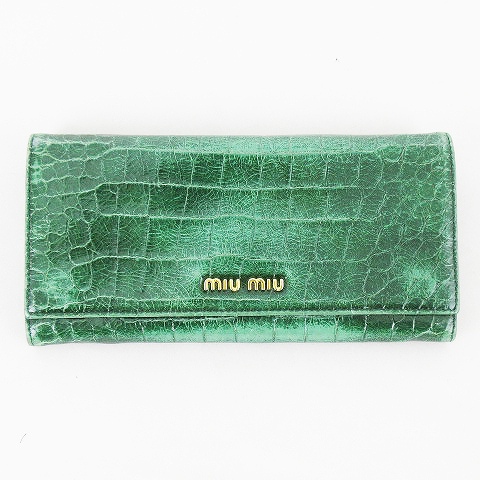 ミュウミュウ Miumiu 長財布 クロコ型押し レザー 二つ折り 緑 グリーン系 レディース 064 ベクトルパーク