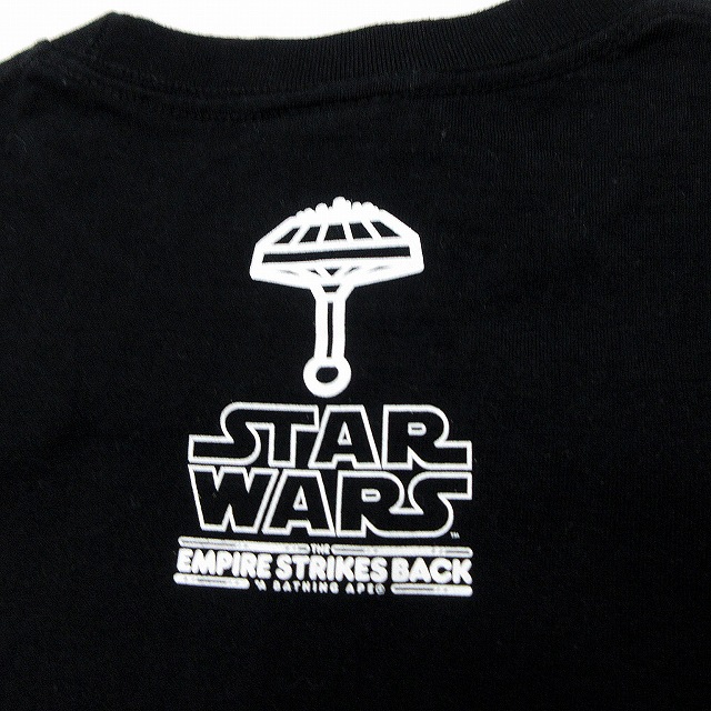 世界限定5000個 スター・ウォーズ ロゴ ブックエンド