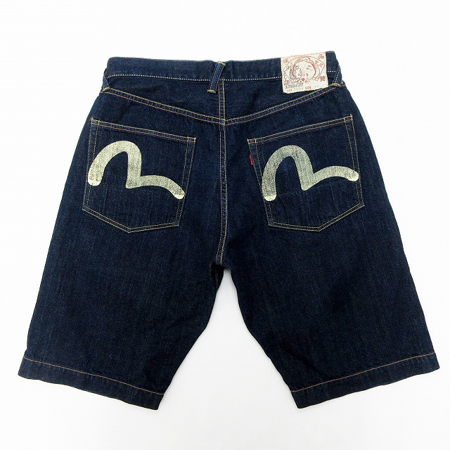 エヴィス EVISU 7001 STUDENT 青耳 セルビッチ セルヴィッジ デニム 