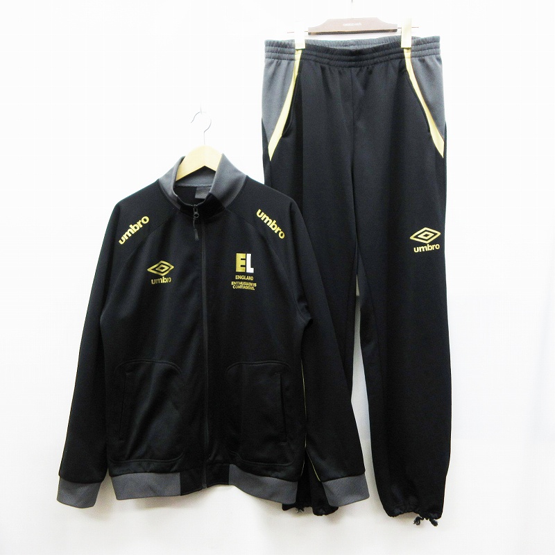 アンブロ UMBRO セットアップ ジャージ トラックジャケット ロング 