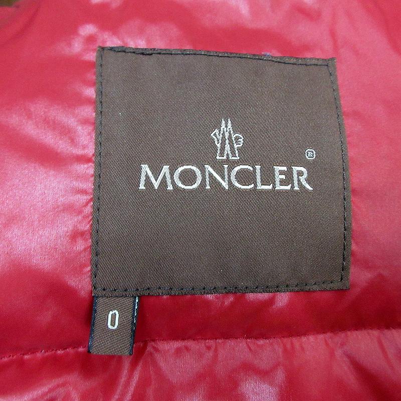 モンクレール MONCLER 茶タグ ダウンジャケット 0 赤 レッド系 XXS 