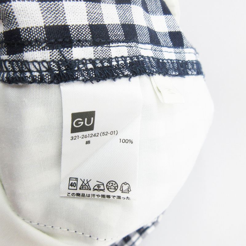 ジーユー Gu ショートパンツ ハーフパンツ ジップフライ ギンガムチェック 綿 コットン 100 M 黒 ブラック系 白 ホワイト系 メンズ 064 ベクトルパーク
