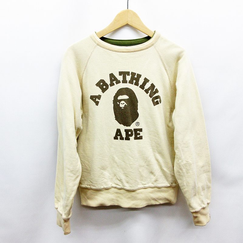 アベイシングエイプ A BATHING APE 4面 リバーシブル スウェットシャツ 