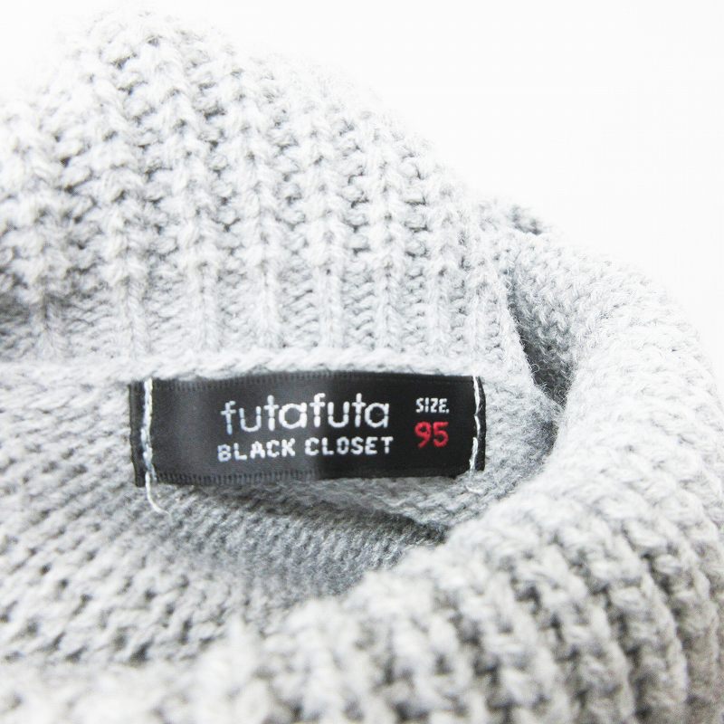 フタフタ Futafuta Black Closet キッズ 子供服 ニット セーター 長袖 ラグラン オフタートル 無地 95 灰色 グレー系 キッズ 064 ベクトルパーク