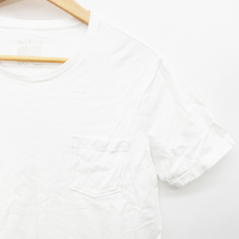 無印良品 良品計画 Tシャツ カットソー 半袖 ドロップショルダー 丸首 ポケット 無地 綿 コットン L 白 ホワイト系 メンズ 064 ベクトルパーク 無印良品 良品計画 Tシャツ カットソー 半袖 ドロップショルダー 丸首 ポケット 無地 綿 コットン L 白 ホワイト系 メンズ 064 ベクトルパーク