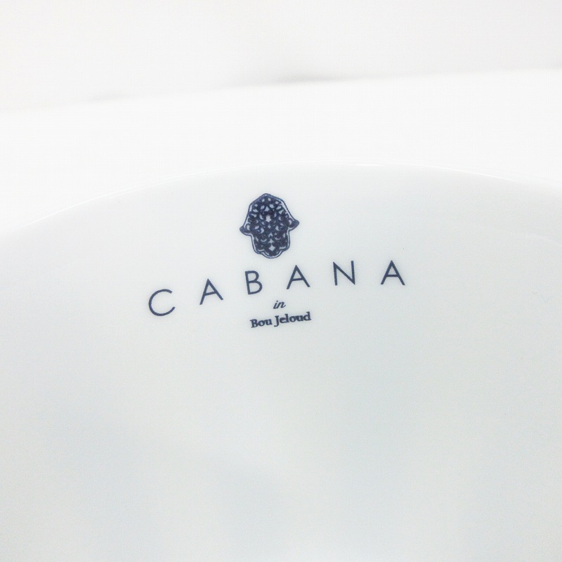 ブージュルード Bou Jeloud Cabana In Bou Jeloud ペア マグカップ コーヒーカップ 2点セット 食器 ストライプ 紺 ネイビー 白 ホワイト系 その他 064 ベクトルパーク ブージュルード Bou Jeloud Cabana In Bou Jeloud ペア マグカップ コーヒーカップ 2点セット 食器 ストライプ 紺 ネイビー 白 ホワイト系 その他 064 ベクトルパーク
