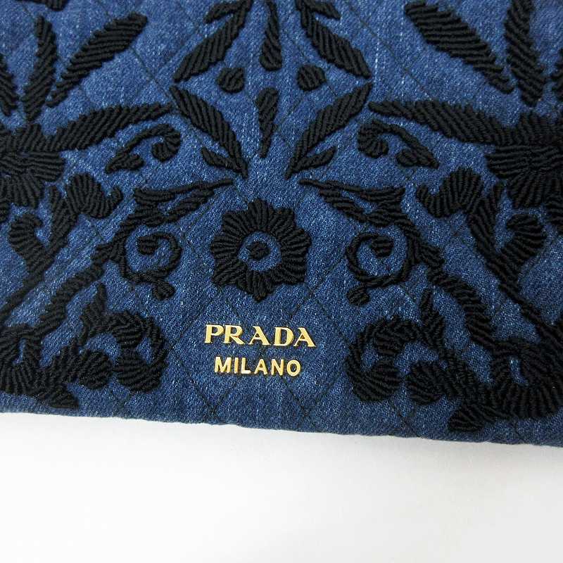 プラダ PRADA 刺繍 キルティング デニム 巾着 ポーチ バッグ 