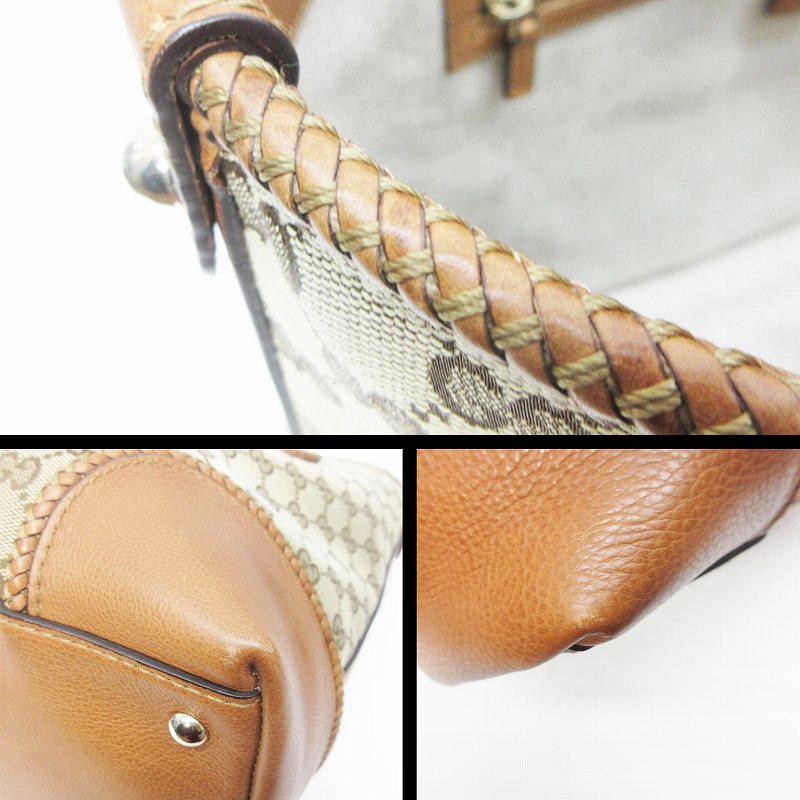 グッチ GUCCI 257023 467891 GG柄 マラケッシュトートバッグ GUCCI ハンドバッグ ベージュ 編み込みハンドル