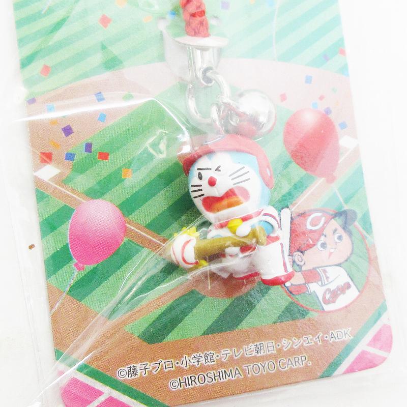 未使用品 ドラえもん 根付け ストラップ 広島東洋カープ 2 Carp ホームラン バッター ベースボール 野球 鈴付 マルチカラー その他 064 ベクトルパーク