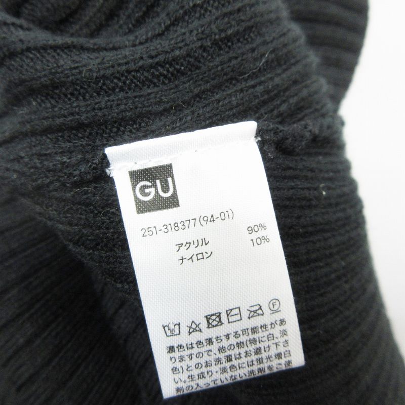 ジーユー Gu リブ ニット マキシ ワンピース 長袖 タートルネック ロング Xl 黒 ブラック系 33 レディース 064 ベクトルパーク