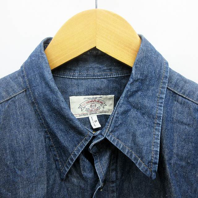 ARMANI　JEANS　S デニム　長袖シャツ　アルマーニ　ジーンズ アルマーニのデニムシャツ アルマーニ ジーンズ ARMANI JEANS デニム