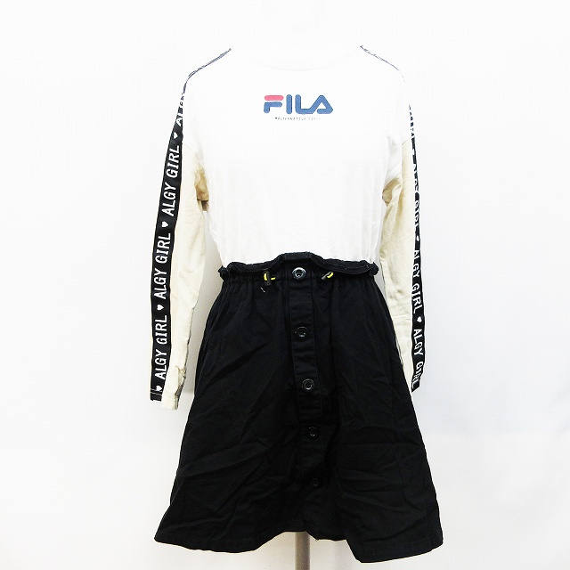 フィラ Fila 子供服 スウェット ワンピース 140cm 白 ホワイト系 黒 ブラック系 キッズ 064 ベクトルパーク