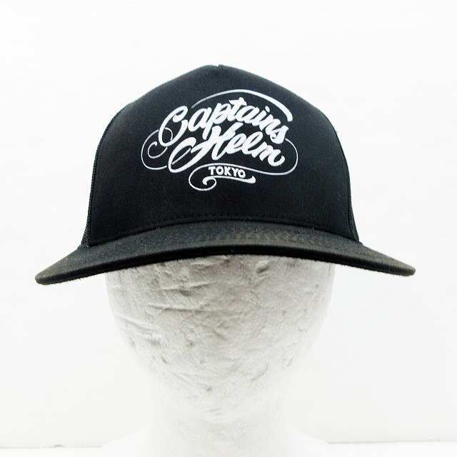 キャプテンズヘルム Captains Helm ロゴ キャップ 黒 ブラック系 メンズ レディース 064 ベクトルパーク