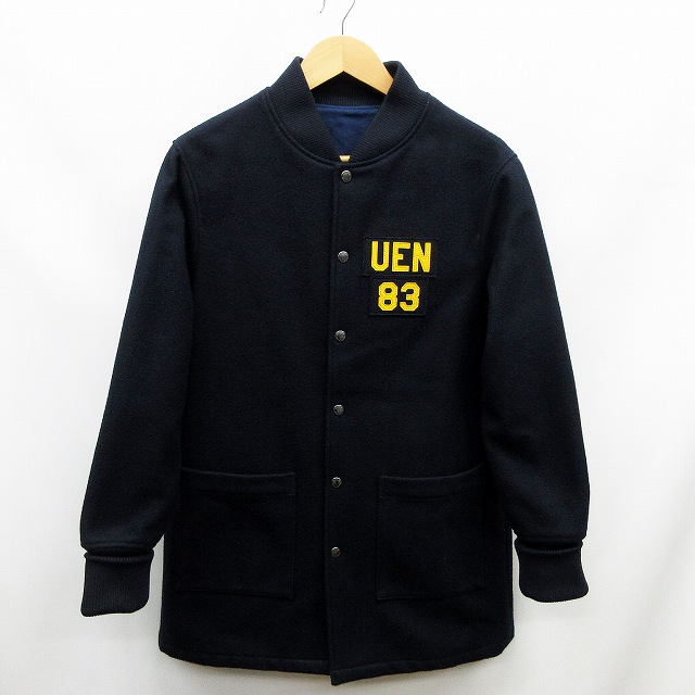 ユニフォームエクスペリメント Uniform Experiment ウール ロング スタジアム ジャケット ジャンパー 1 Sサイズ相当 スタジャン 紺 ネイビー系 Long Stadium Jacket 日本製 メンズ 064 ベクトルパーク