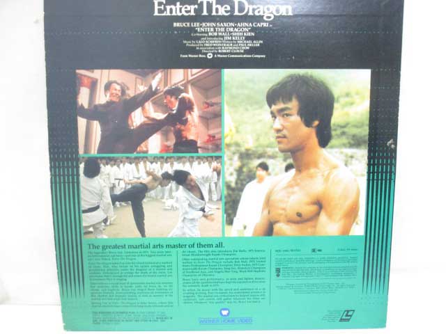 燃えよドラゴン LD レーザーディスク ブルース・リー Enter The Dragon