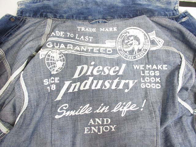 ディーゼル DIESEL JUZICON デニム ジャケット S 青 JOGG JEANS ジョグ 