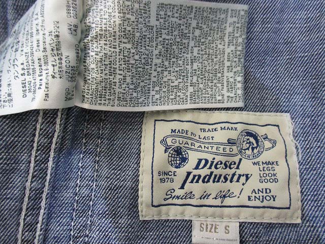 ディーゼル DIESEL JUZICON デニム ジャケット S 青 JOGG JEANS ジョグ