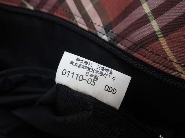 バーバリーブルーレーベル BURBERRY BLUE LABEL ナイロン レザー 