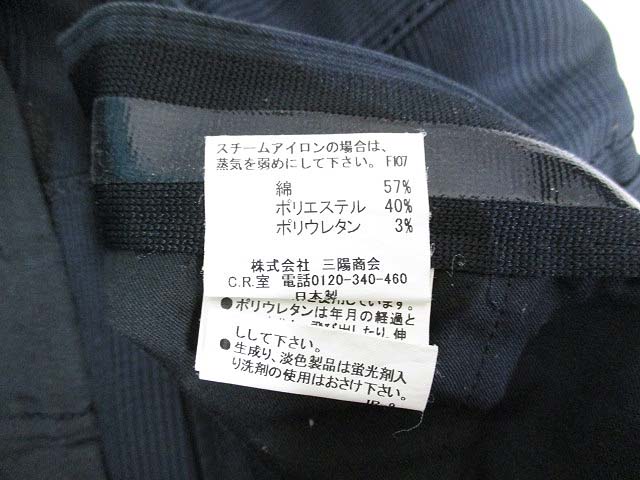 バーバリーゴルフ BURBERRY GOLF ゴルフウェア スラックス パンツ