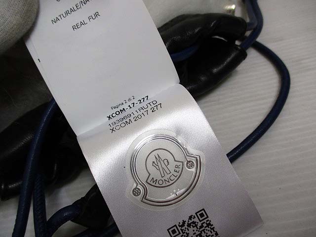 未使用品 モンクレール MONCLER POPO BORSA ショルダー バッグ 黒 白 未使用品 モンクレール MONCLER POPO BORSA ショルダー バッグ 黒 白