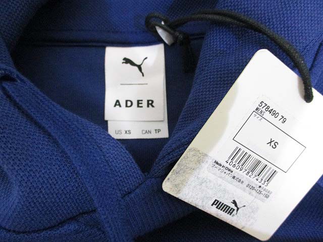 未使用品 プーマ PUMA x アーダーエラー ADER ERROR コラボ プル  
