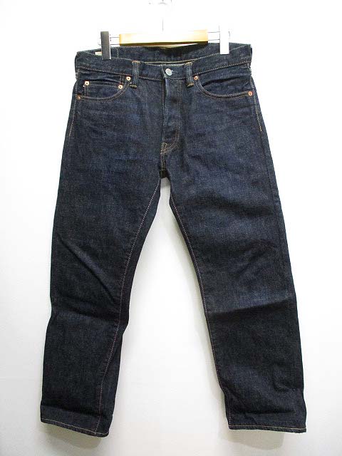 桃太郎ジーンズ Momotaro Jeans 美品 0705sp 出陣 タイト ストレート デニム パンツ ジーンズ 30 濃インディゴ ボタンフライ 日本製 メンズ 065 ベクトルパーク