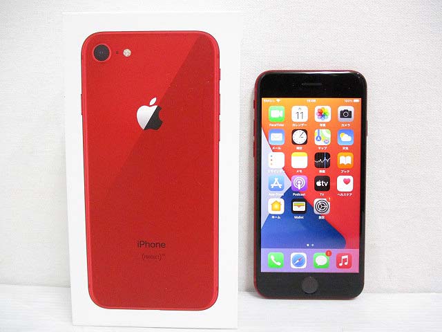美品 Simフリー Iphone8 64gb Mrry2j A Product Red レッド 赤 元ドコモ Docomo 判定 残積なし Simロック解除 065 ベクトルパーク