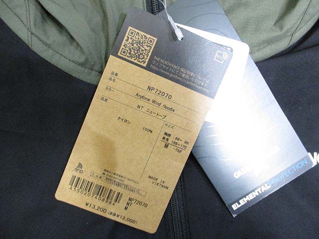 THE NORTH FACE NP72070 M ニュートープ 未使用品 ザノースフェイス THE NORTH FACE NP72070 エニー