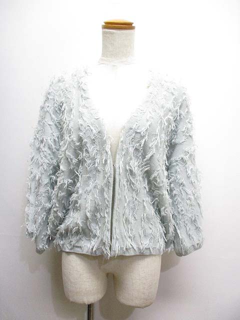ダブルクローゼット W Closet ワイド袖 フリンジ ニット カーディガン F 水色 ブルー ホックボタン レディース 065 ベクトルパーク