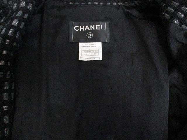 シャネル CHANEL ウール ツイード ジャケット 38 黒 ブラック 06A 