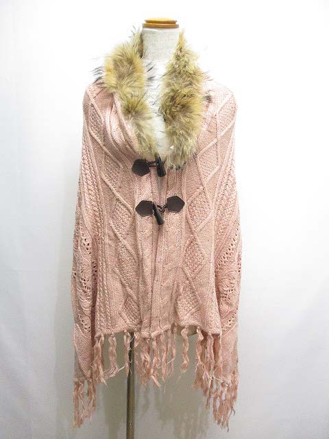 未使用品 ハニーバンチ Honey Bunch ネップ フリンジ ニット ポンチョ カーディガン ラクーンファー着脱 F ピンク タグ付き レディース 065 ベクトルパーク