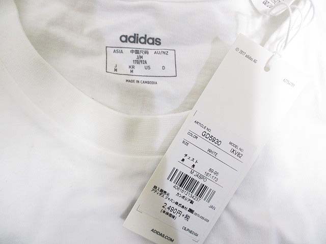 未使用品 アディダス adidas 半袖 クルーネック Tシャツ ロゴ プリント M 白 ホワイト コットン ロゴT タグ付き メンズ  065-202103030439 | ベクトルパーク
