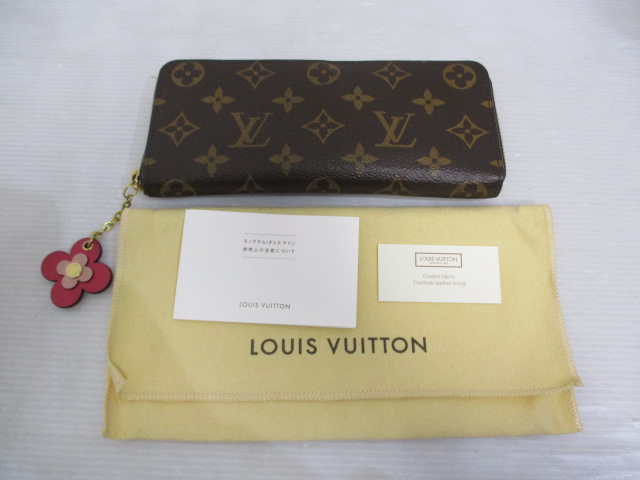 ルイヴィトン Louis Vuitton モノグラム ポルトフォイユ クレマンス M641 長財布 フラワーチャーム ラウンドファスナー レディース 065 ベクトルパーク