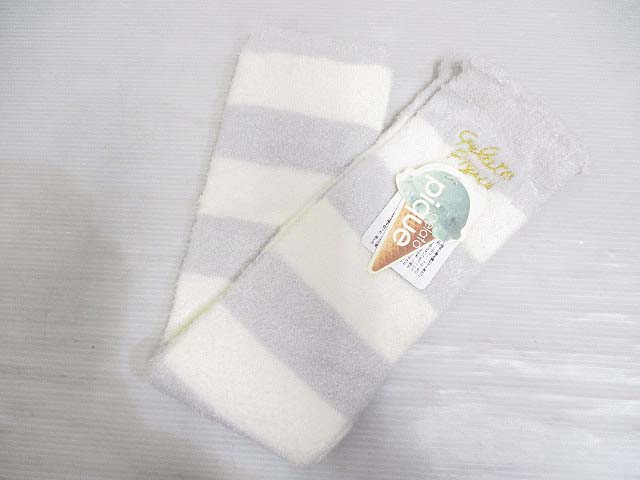 未使用品 ジェラートピケ Gelato Pique ボーダー柄 レッグウォーマー ロゴ刺繍 オフホワイトxグレー タグ付き レディース 065 ベクトルパーク