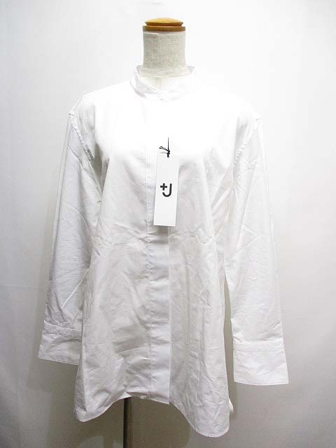 未使用品 ユニクロ Uniqlo J 長袖 スーピマコットン スタンドカラー シャツ L 白 ジルサンダー コラボ Jil Sander タグ付き レディース 065 ベクトルパーク 未使用品 ユニクロ Uniqlo J 長袖 スーピマコットン スタンドカラー シャツ L 白 ジルサンダー コラボ Jil Sander タグ付き レディース 065 ベクトルパーク